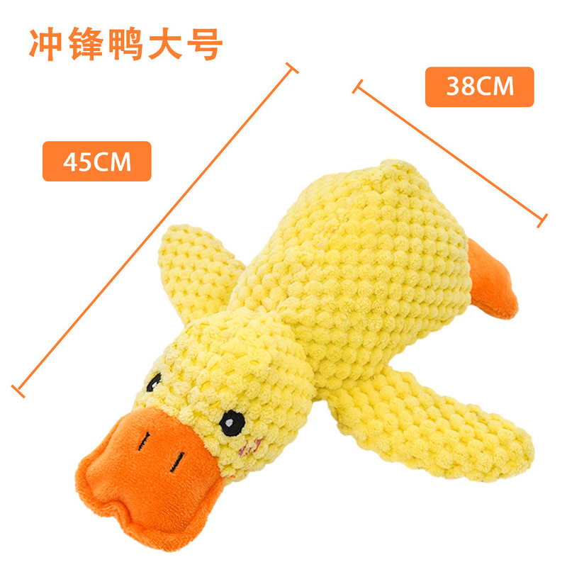 狗狗毛绒玩具宠物发声玩具耐咬磨牙宠物玩具猫咪用品亚马逊爆款|undefined