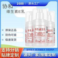 �f�;S����E�鱣���w��Һ�aˮ����ve����˪���l���Nһ�����l