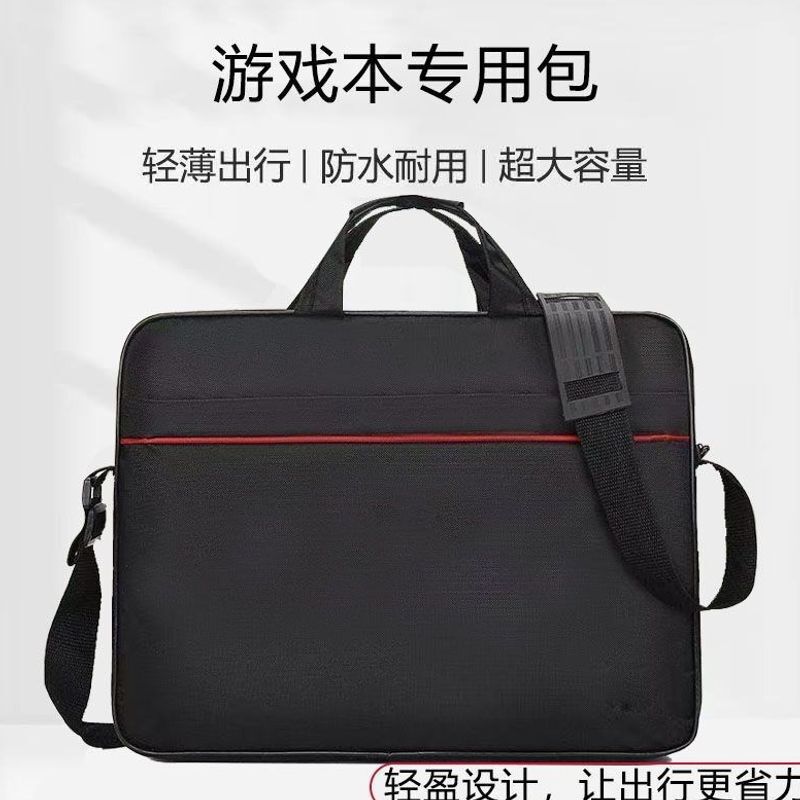 Computer Bag Laptop 16inch Shockproof 15.6inch Shoulder Bag Xiaoxin Savior Gaming Laptop Huawei Apple 14inch Computer Bag Laptop 16inch Shockproof 15.6inch Shoulder Bag Xiaoxin Savior Gaming Laptop Huawei Apple 14inch