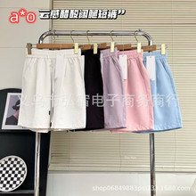 �羳��óa*o���޸д������ȶ̿�A��������ֿ����ʰٴ��Ը߿���