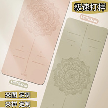 ٤|z PU٤| p\Ӊ| |Sֱ羳٤|