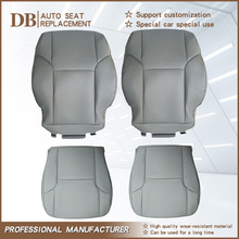 适用于03-09丰田4Runner驾驶乘客侧底部座套专车专用座椅皮套跨境