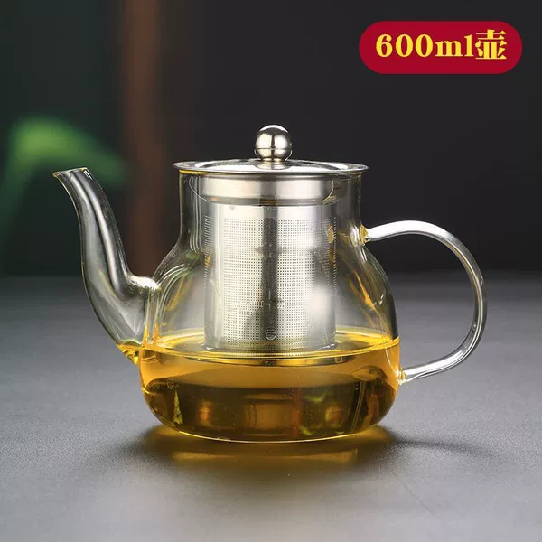 Round pot 600