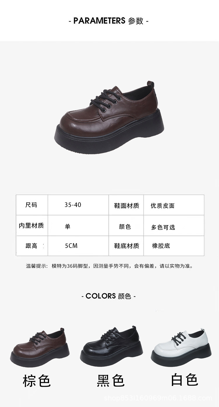 2025021112593130586836w750h139