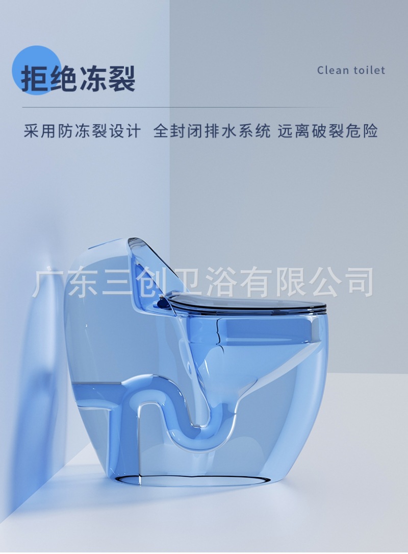 蛋形马桶详情页 (11).jpg