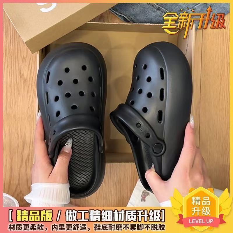 2025夏季新款趣味可爱苹果洞洞鞋女外穿厚底防滑沙滩包头居家拖鞋|undefined