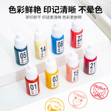 ����ӡ����ӡ���{ɫ�tɫ��ɫ�Sɫ��ɫ��ɫ��ɫӡ�����δ�����