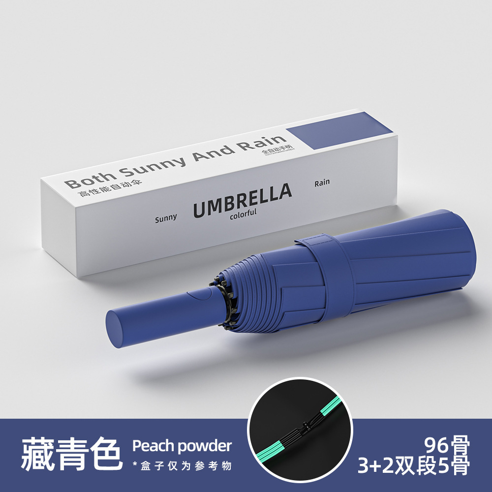 傘 自動傘 大型晴雨兼用日傘 厚みのある折りたたみ傘 日焼け止め UVカット 日傘