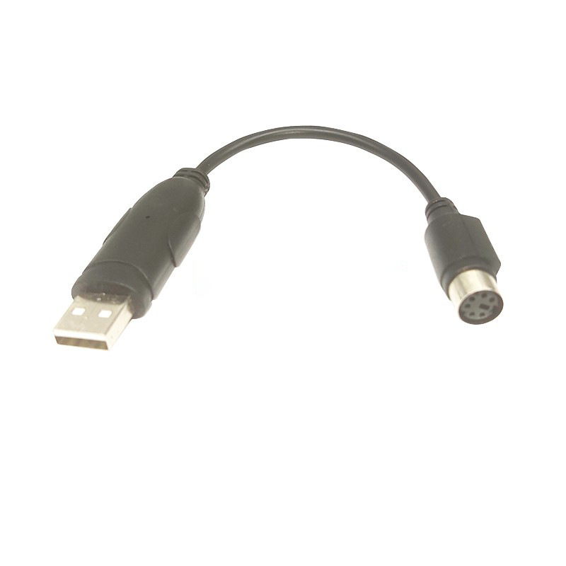 USB to Ps2 Adapter Cable, One-To-Two, Supports Kvm Scanner, Keyboard with Chip, Ps2 Switcher, Manufacturer Wholesale