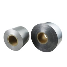 定制铝箔复合膜空白铝箔膜包装 厂家铝箔包装膜