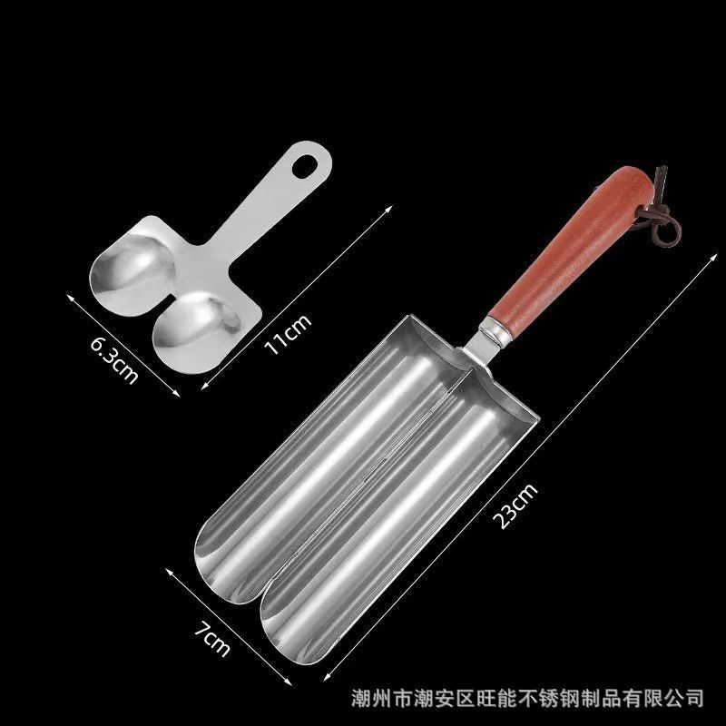 跨境批发家用304不锈钢肉丸制作器 四联饭团肉馅料理挖勺虾滑模具|undefined
