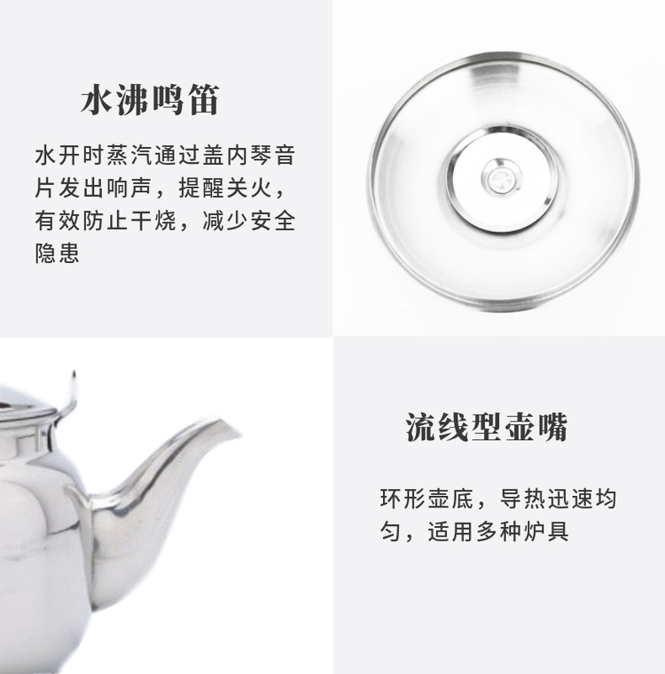 详情5.jpg
