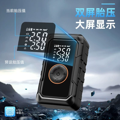 Air Pump, New Model, Hava nasosu