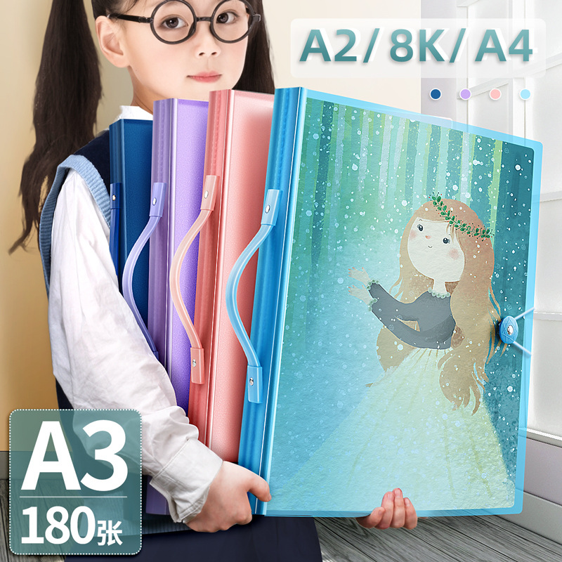 A3 álbum de imágenes portátil colección de arte infantil almacenamiento clip de imagen cartel libro de almacenamiento de papel de imagen portátil carpeta de almacenamiento