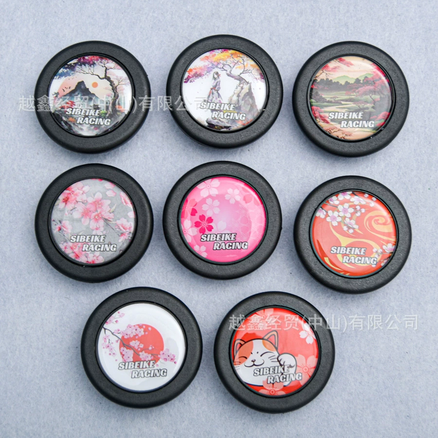 Автомобиль Модификация рулевого колеса средний динамик кнопка ABS расклешка универсальная кнопка расклешка