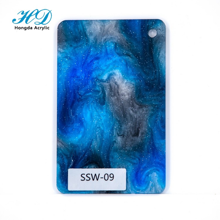 厂家直销首饰盒彩色亚克力珠光板 珠光渐层闪粉水纹特殊星空板