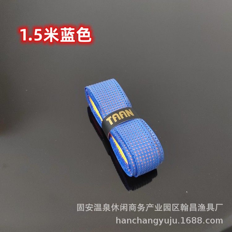 IMG_20240418_110924_1_副本