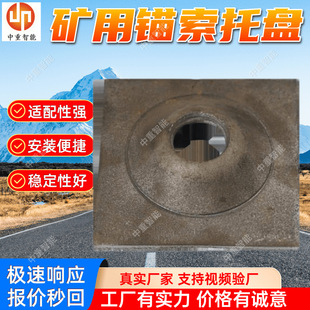 �����^���бP �m���ԏ�150mm&times;150mm�^���бP �V���^�U�^���бP
