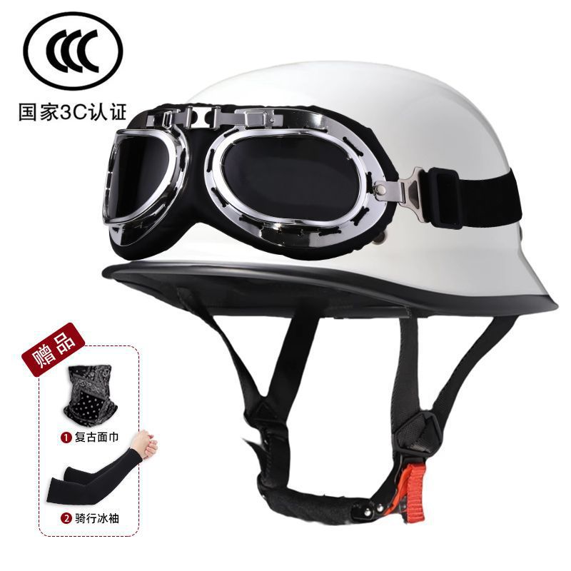 3c 인증 펄 화이트 + 실버 미러, 무료 페이스 타올 + 아이스 슬리브