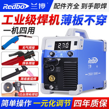 ����������������220V380V�¿��ֹ��纸����������һ����һ���