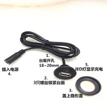 USBĸ^ԴDDC5521ĸ^DӾԴmDQL~