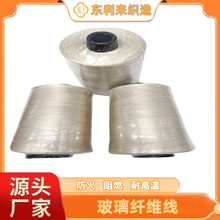 ���w�����͸ߜ��͸��g���o늾���������������𺟹��S���l