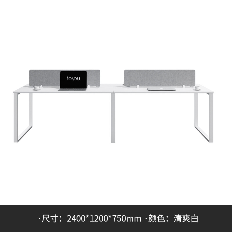 Mesa de personal de cuatro o seis personas mesa de computadora mesa de oficina silla combinación de mesa mesa de conferencias muebles de oficina