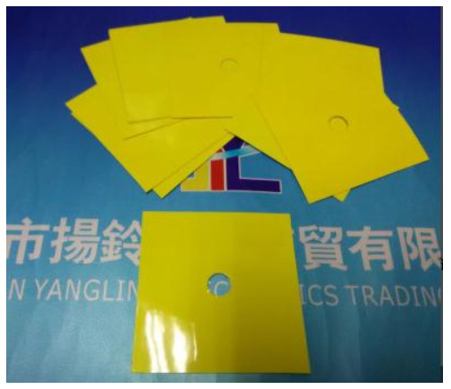 十五年老店供应SMT贴片机吸嘴反光纸BHPN5820 QP242 7.0方盘吸嘴