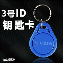 �͵�С�^�T����3̖ID耳׿۷����Б��T����I��Ԫ�T��ݿ����ڿ�