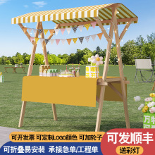 Дλܔ[չʾܵؔ܇ƄۯBλҹмӻ܇Nչʾ̨