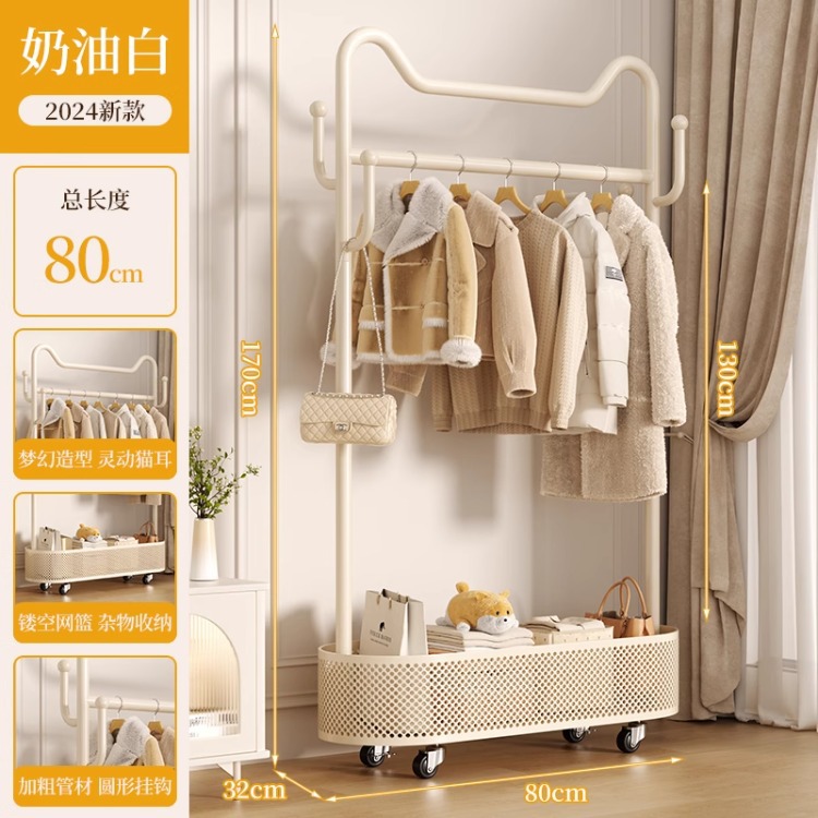 Perchero de piso a techo Dormitorio doméstico grueso y grueso Perchero extraíble Tendedero de secado de balcón Perchero