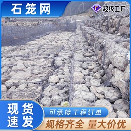 铁丝网;护栏网;钢丝网