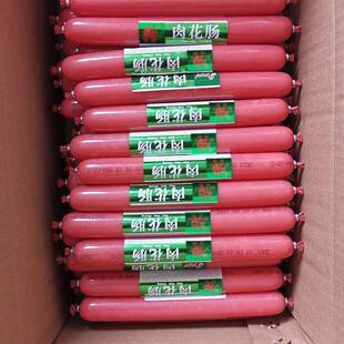 ��ɫ�⻨�c58g/֧ɢ�b�����c��ʳ�忾ը������ʳ���c�������n