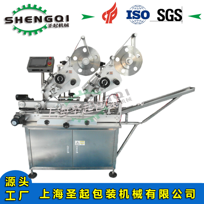 ��ϵ�人�ֻ���Ӧ ˫����������ʽ����� ˫�����ڷ�Һ���������