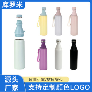 2025�羳�¿�20ozС��ƿ�����\��ˮƿ304���P䓱���ɘ�ƿ���ر�