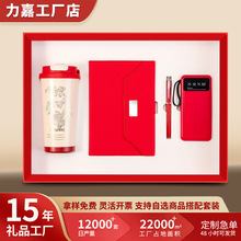 �̄նYƷ���b���ȱ���˾����͆T�����õĶY����ֶYƷ�ƶ�logo