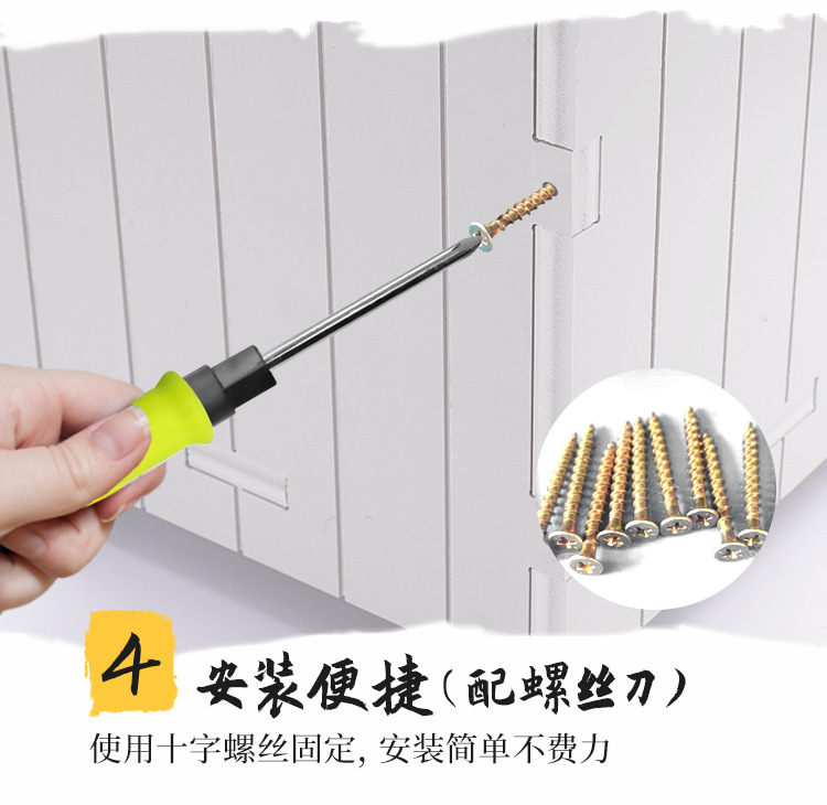 详情页_05.png