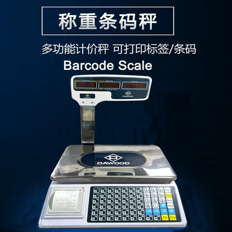 Супермаркет весы штрих-кодов весы с самоклеящими печатными смарт-весами один кассовый шкала штрих-коды весы