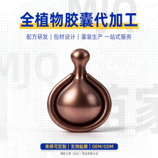 �������Øӡ���Dͬ����z���z�z�ҟ���A���沿�o�w�Β����A