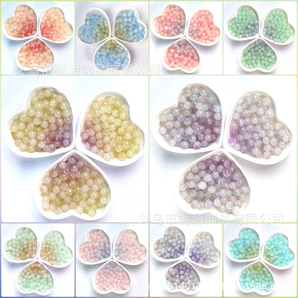 紫外线光变琉璃珠直孔圆珠手链项链手工串珠散珠配饰diy工厂批发