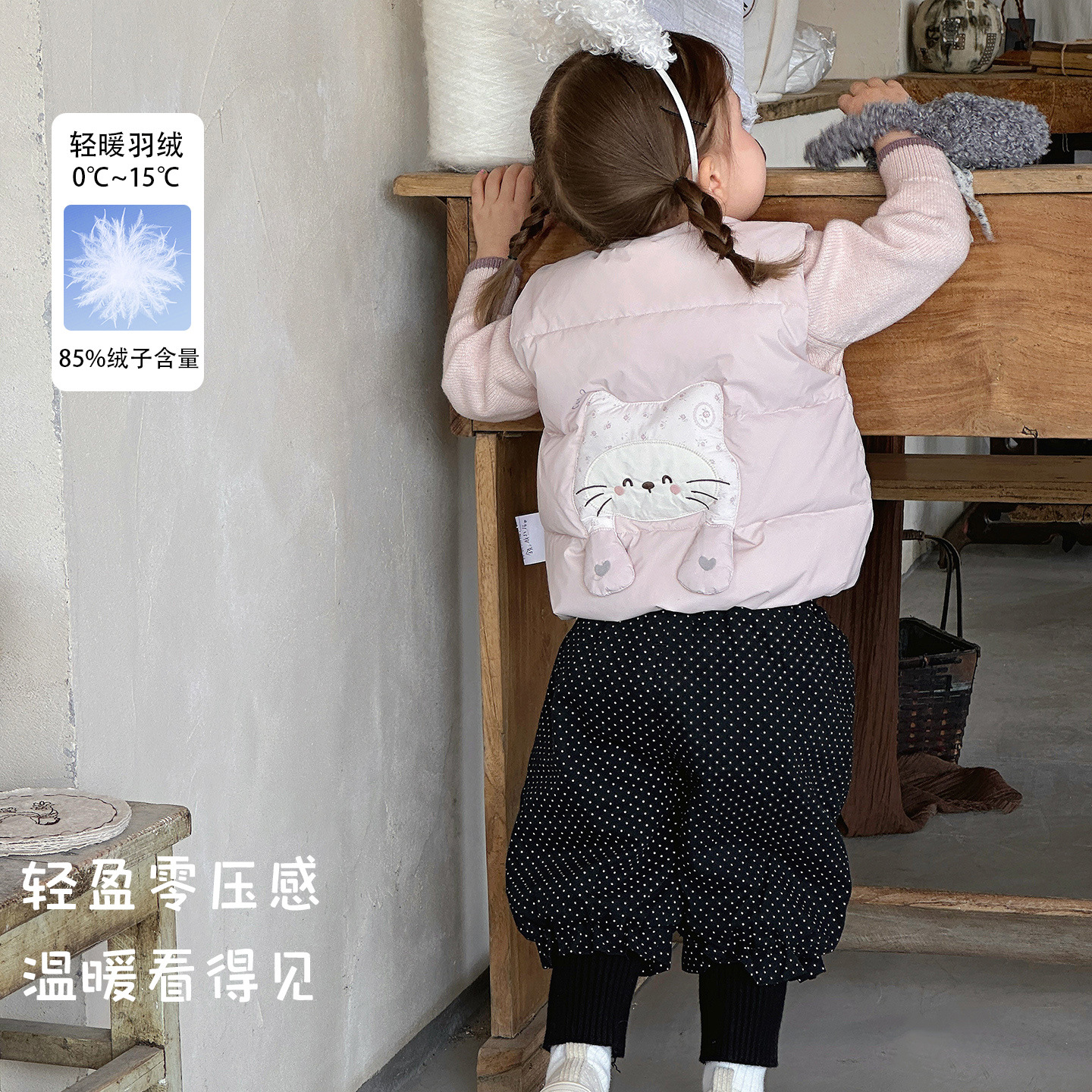 New Cartoon Cat Infant Down Vest 2026 Autumn/Winter Girls' Stand Collar Waistcoat Warm Three-Piece Set