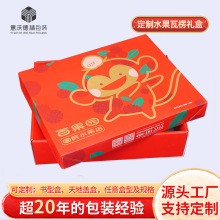 ����ˮ������Y��Ʒ���ָ̻��������ۼ�����b�����خa�YƷ���r��