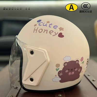 3C certified electric motorcycle helmet for Motosiklet dəbilqələri - matte-khaki-bear-3c-certified-anti-fog-high-definition