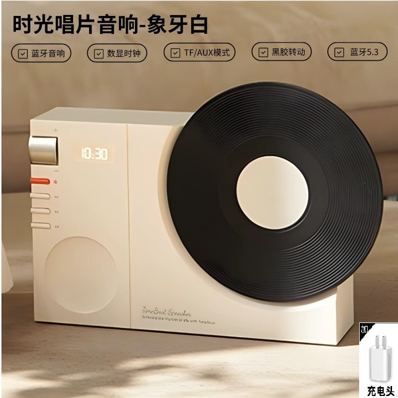 흰색 + 충전 헤드