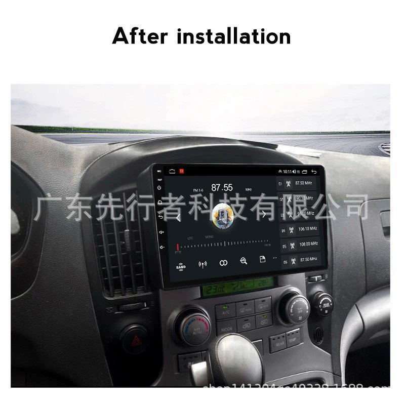 Suitable for Hyundai H1 07-15 modified Android large screen mid-control car navigation screen 8+128G