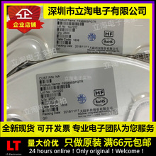 ԭװȫ���л� FR9886SPGTR FR9886 SOP8 �ƶ�DVD ��ƬҺ����Դо