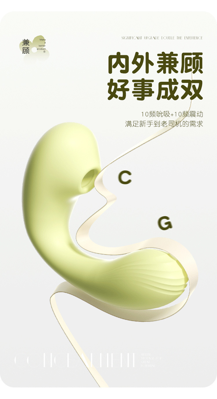 Mystery Girl Shyly Embraces Spring Honey TPE Stimulating Toy for Adult Couples — detail image 24