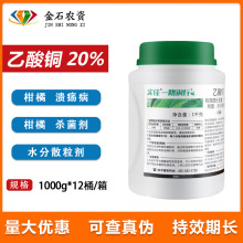 һ·~20%~ ߲˸٘ rș1000g