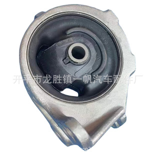 �m����ծa11210-0E501�C�_�z