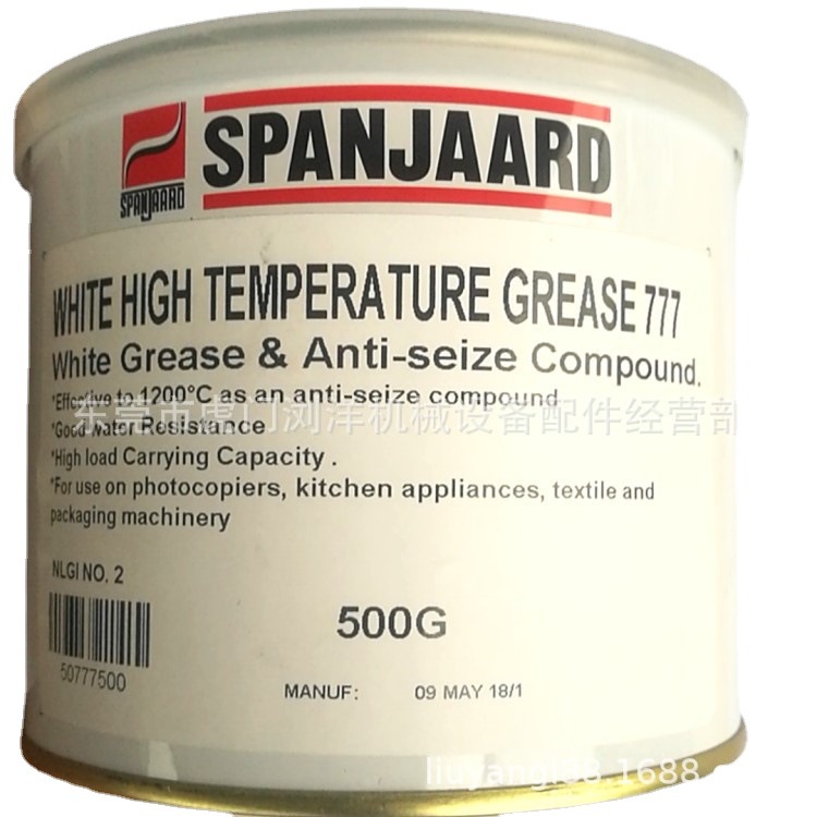 浙江宁波White High Temp. Grease 777高温润滑油 1200℃